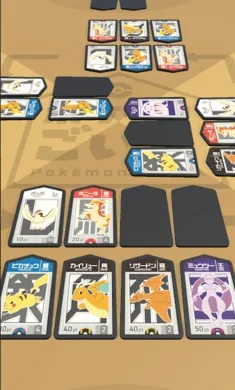 宝可梦GOITA 宝可梦GOITA