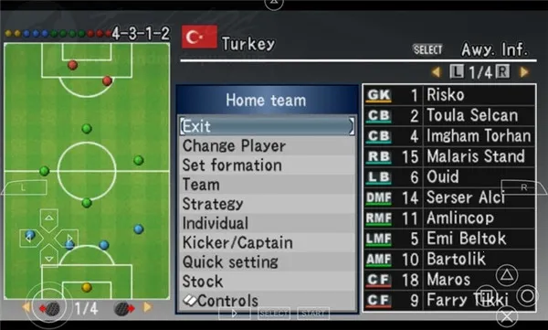 胜利十一人9截图