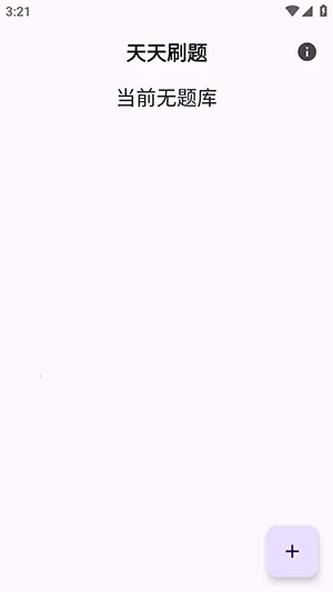 ����ˢ��v1.0 ��Ѱ�