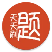 ����ˢ��v1.0 ��Ѱ�