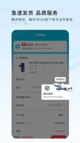 e�����̳�2026���ذ�װ