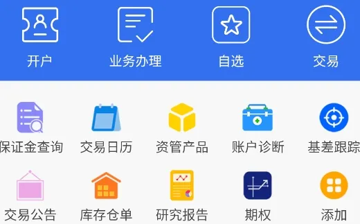 ���Ϻ�Դ2026�ٷ�����