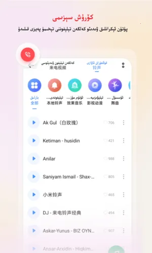 allo2026官方最新版本 allo2026官方最新版本