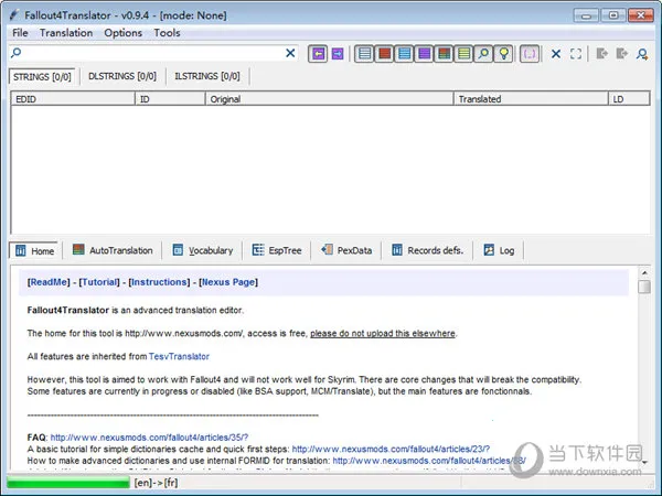 allo2026官方最新版本 allo2026官方最新版本