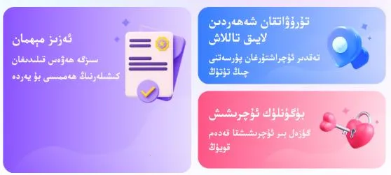 allo2026官方最新版本 allo2026官方最新版本