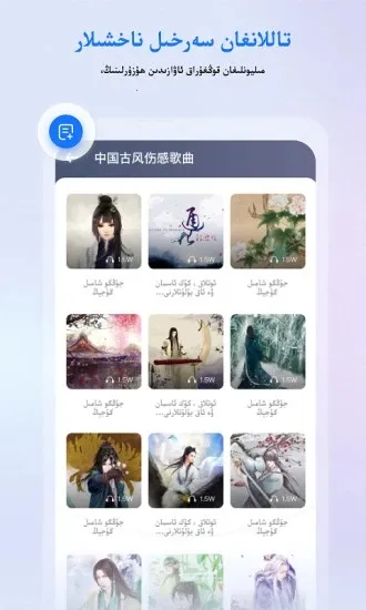 allo2026官方最新版本 3.14.8截图