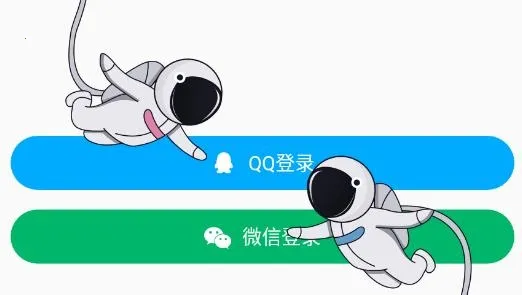 开团最新手机版 开团最新手机版