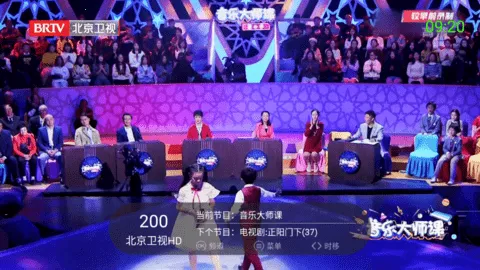 超级电视直播最新手机版截图