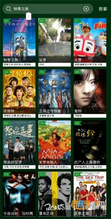 С��Ӱ��2026�ٷ�����V3.1.1 ��Ѱ�