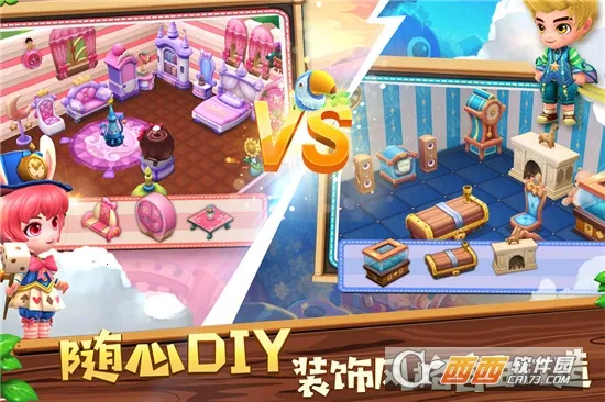 小镇物语2026官方最新版本