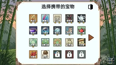 小小侠客模拟器截图