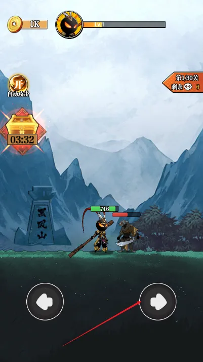 重拳格斗 重拳格斗