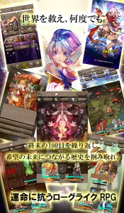 终结之日2026下载安装截图