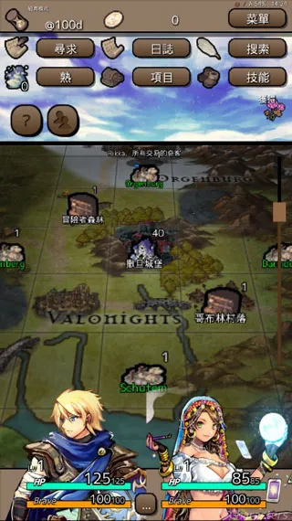 终结之日2026下载安装