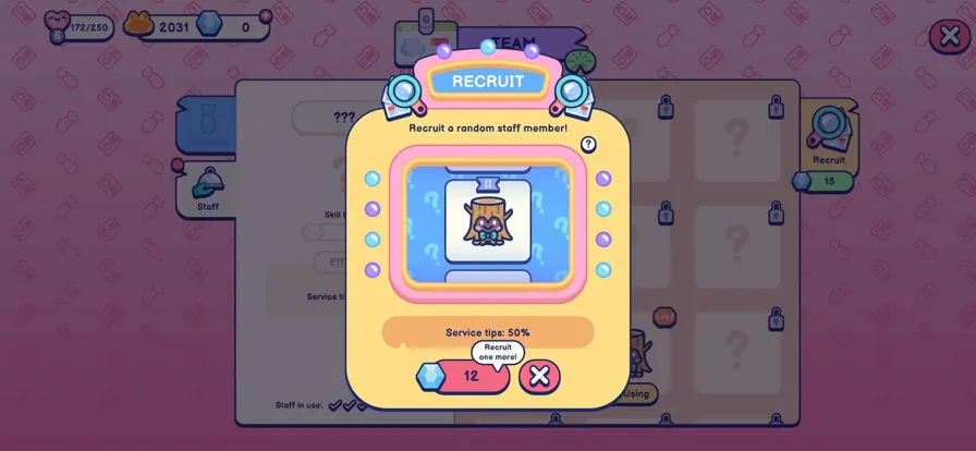 池塘伙伴2026下载安装截图