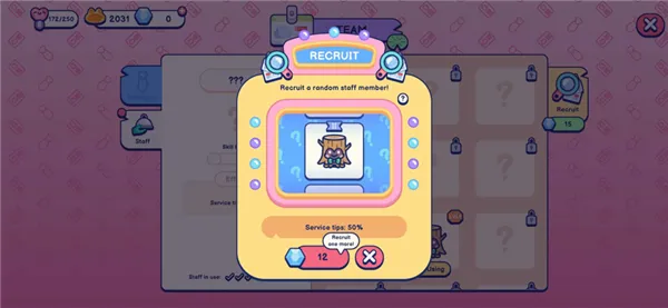 池塘伙伴2026下载安装 池塘伙伴2026下载安装