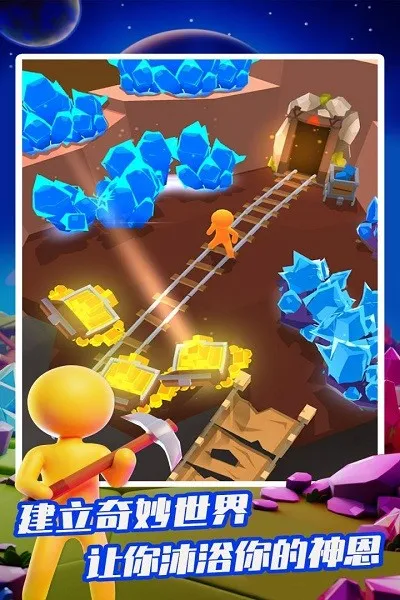 �ҵ�СС����2026����v2.17.2 ��Ѱ�