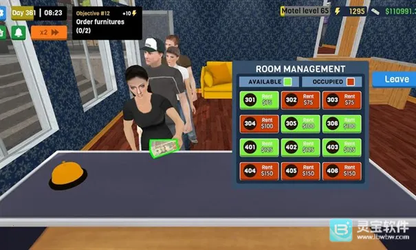 汽车旅馆管理模拟器最新手机版