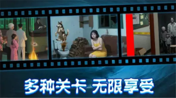 姐姐说你行2026下载安装截图