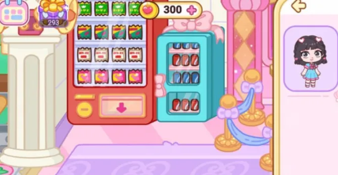 叶罗丽梦幻小镇截图