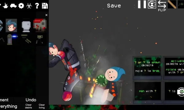 人类射击游乐场截图