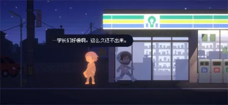 ��Ѱ��â2026�ٷ����°汾v1.0.1 ��Ѱ�