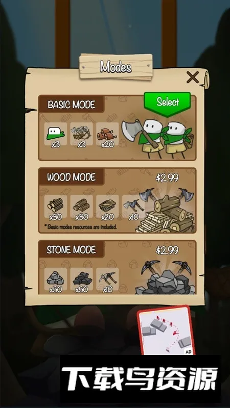 life of mellow最新手机版