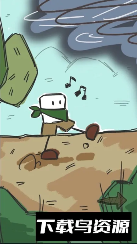 life of mellow最新手机版截图