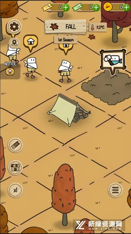 life of mellow最新手机版截图