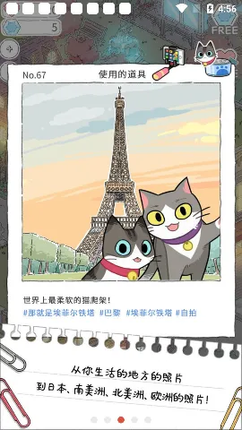 è��Ȧè�������2026���°汾v1.8.4 �ֻ���