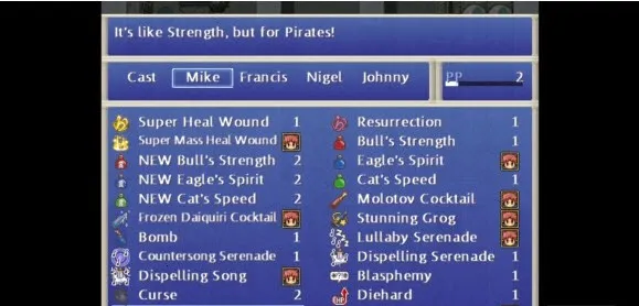 厄运与命运安卓版手机版截图