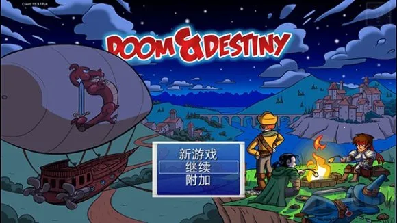 厄运与命运安卓版手机版