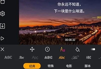 剪辑工坊 剪辑工坊