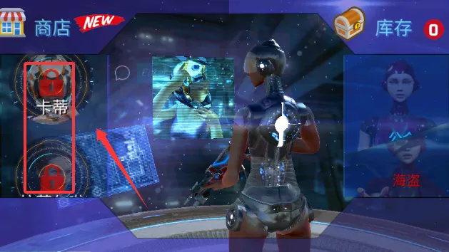 机器人卡蒂2026下载安装