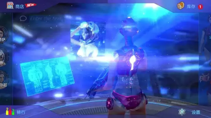 机器人卡蒂2026下载安装截图