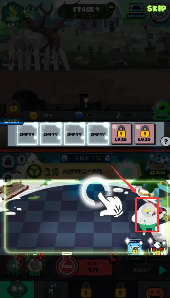 僵尸王国最新手机版