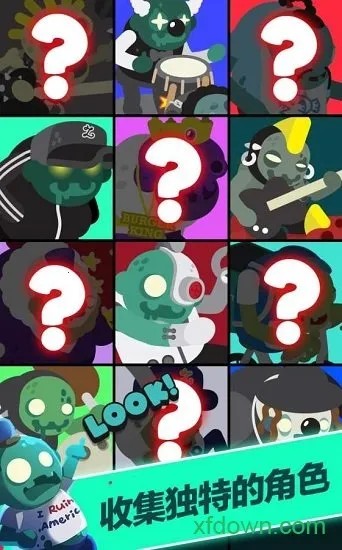 僵尸王国最新手机版