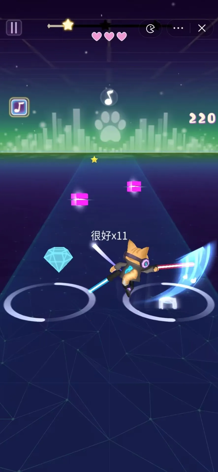 节奏喵喵2026最新版本截图