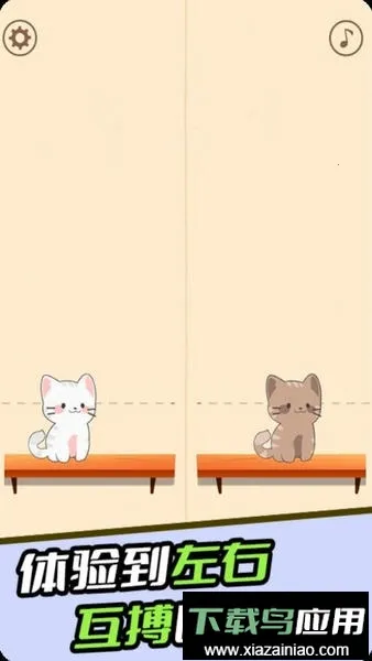 节奏喵喵2026最新版本 节奏喵喵2026最新版本