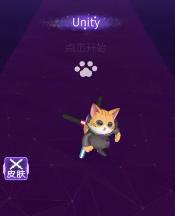 节奏喵喵2026最新版本 节奏喵喵2026最新版本