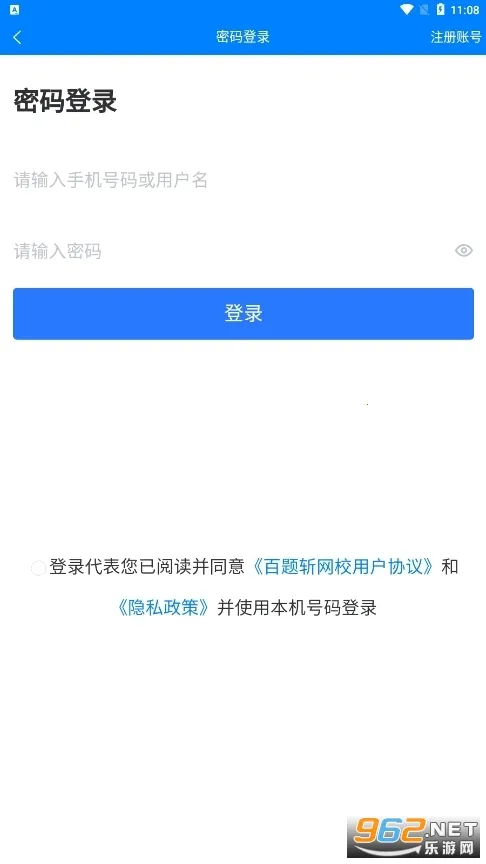 ����նv4.1.07 �ֻ���