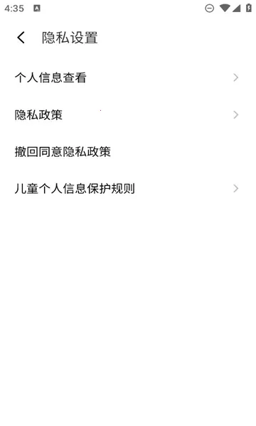 ����ʼ�2026�ٷ����°汾v10.0.63 ��Ѱ�