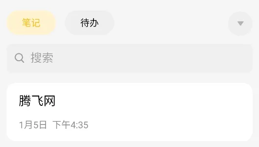 ����ʼ�2026�ٷ����°汾