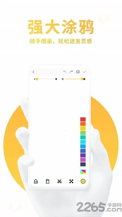 ����ʼ�2026�ٷ����°汾v10.0.63 ��Ѱ�