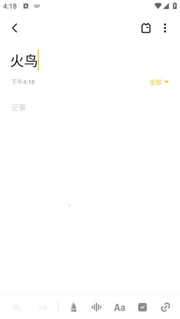 ����ʼ�2026�ٷ����°汾