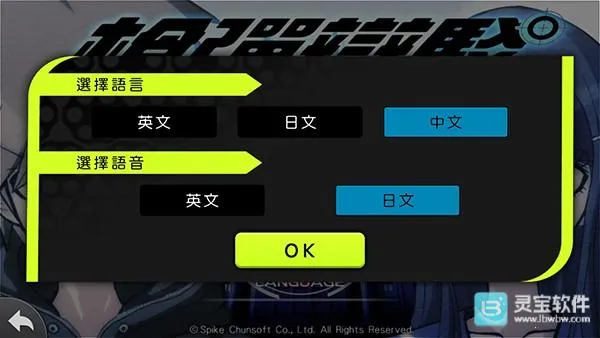 枪弹辩驳2026官方最新版本 枪弹辩驳2026官方最新版本