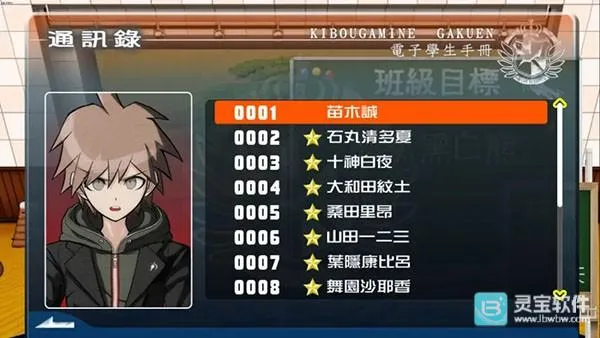 枪弹辩驳2026官方最新版本 枪弹辩驳2026官方最新版本