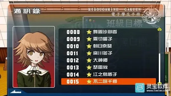 枪弹辩驳中文版成就攻略硬肝可达成的成就2