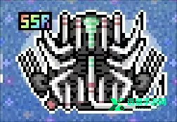 寻找夏日的宝物汉化版