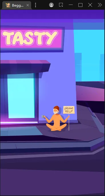 无家可归的生活截图